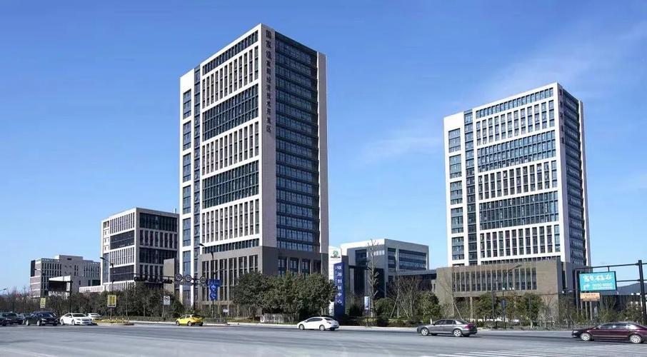 喜报杭州富阳开发区银湖创新中心获评2021省四星级小微企业园
