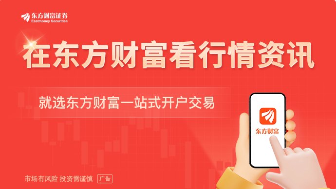 黄金有望重启牛市专家：代币化或成全新催化剂 回调是入场良机！