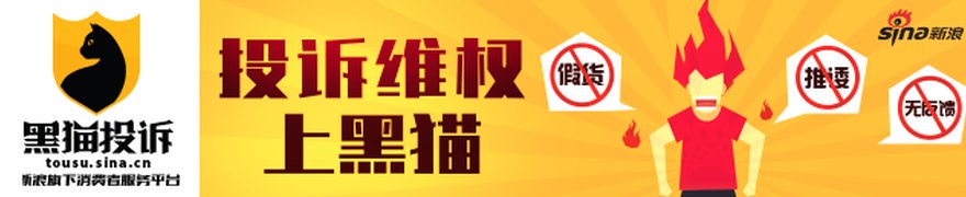 巨无霸来袭！深市史上最大IPO，明日申购！
